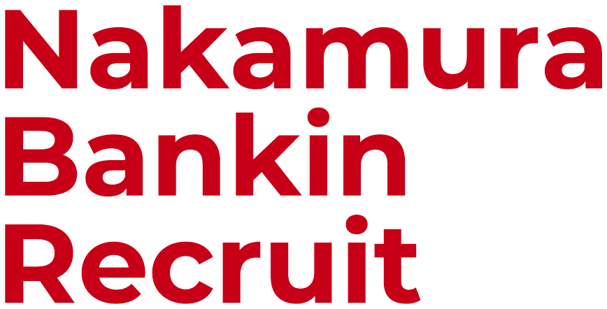 Nakamura Bankin Recruit